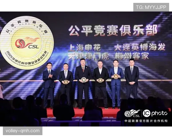 竞技俱乐部近期赛事表现稳定,联赛排名持续提升 竞技俱乐部近期赛事表现稳定,联赛排名持续提升